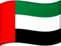 UAE